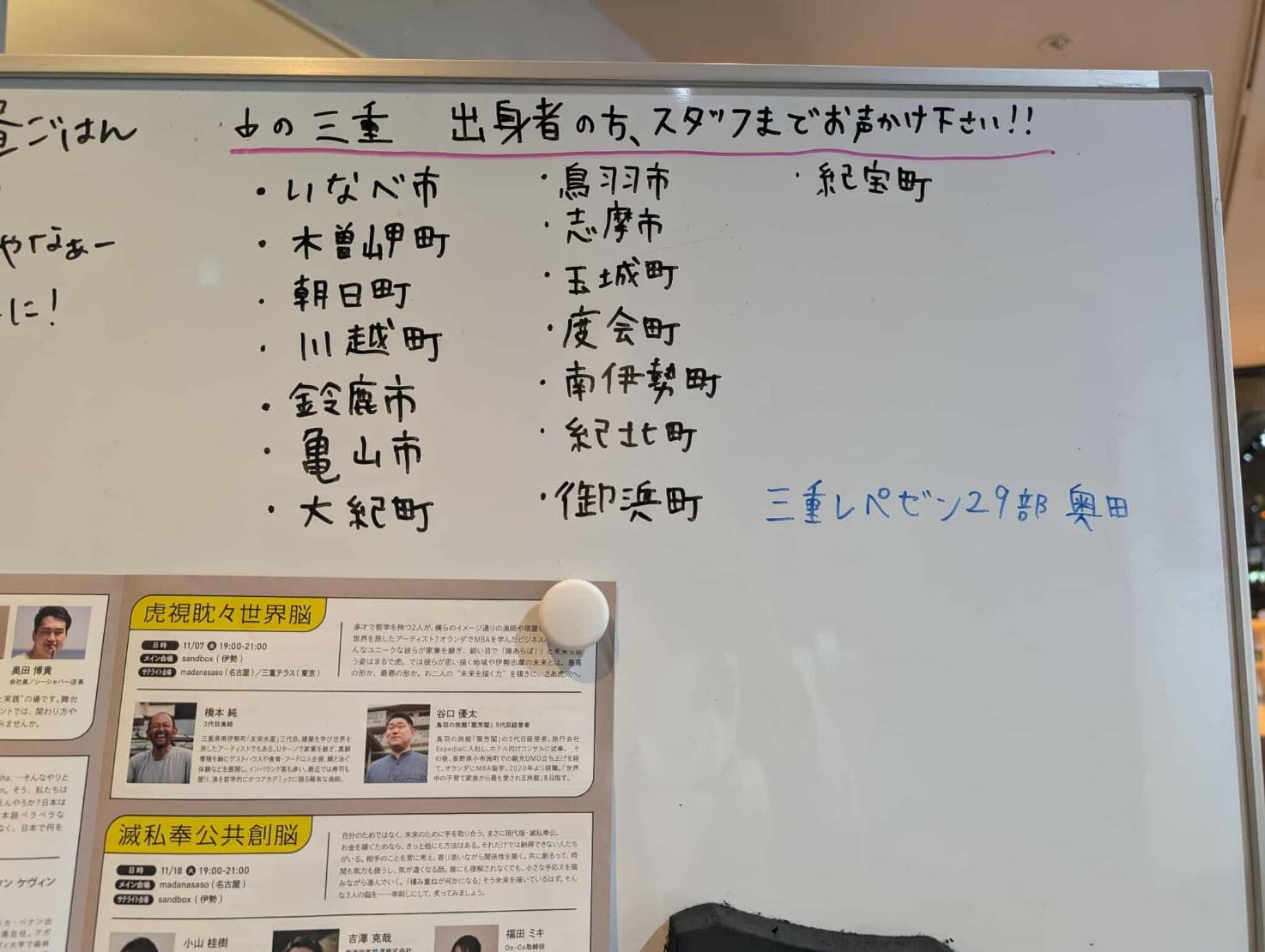 1000026526 1000026526