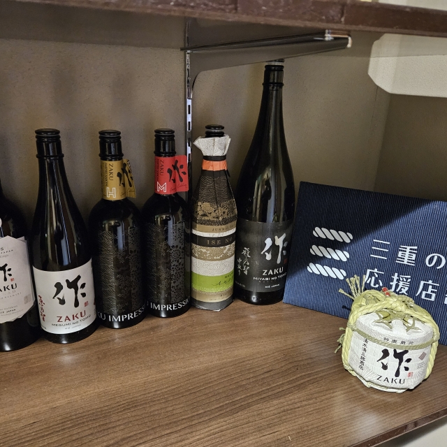 タワツイヤン【イタリアン】