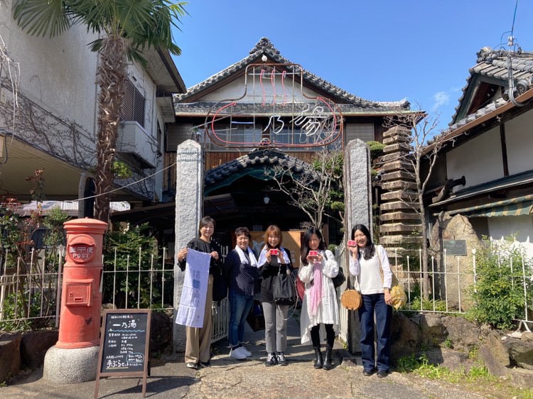 【三重テラス部活動】湯道部 第1回活動