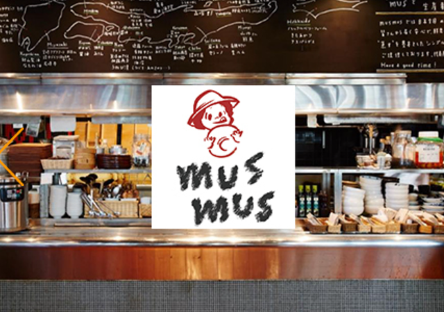 mus mus（ムスムス） 【蒸し料理】