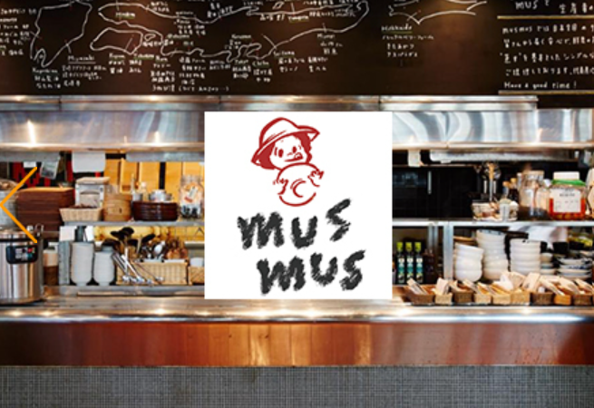mus mus（ムスムス） 【蒸し料理】メインイメージ