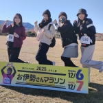 「三重テラス 伝統工芸部」第6回活動 部活動