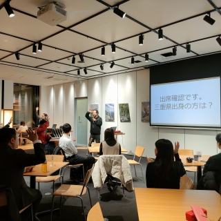 「～うちの町のこときいてくれへん？～ 三重レペゼン29 vol.6『大台町・東員町・度会町の乱』」-