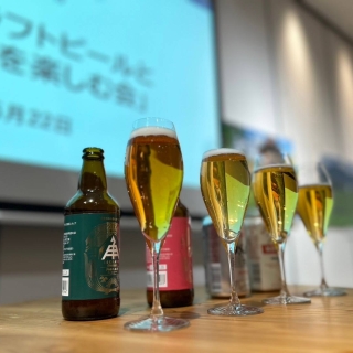 第1回活動「三重のクラフトビールと推しつまみを楽しむ会」-日本酒部 | 部活動