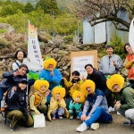第4回活動「日本酒を楽しみながら三重県のおすすめを語り合うひと時」 部活動