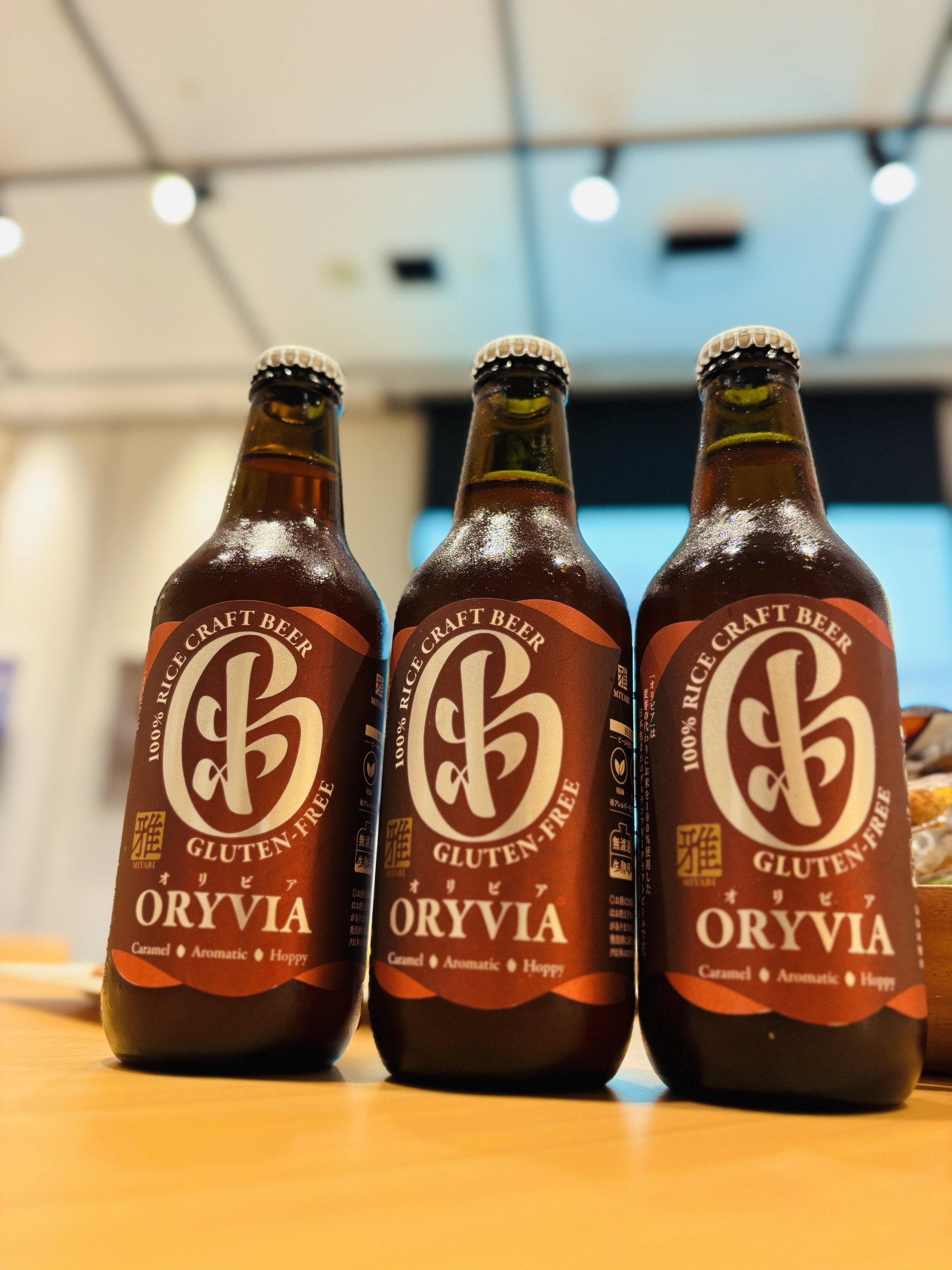 ビール部第3回活動　～米100％のクラフトビール「ORYVIA（オリビア）」を囲む会～ 部活動