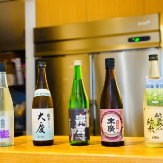 第8回日本酒部活動 　　　　　　　　　　　　　　　　　　　　　　　　　　　　　　　　　　　　　　　　　　　　　　　　　　　　　　　　　　　　　　　　　　　　　　　　　　　　　　　　　　　　　　　　　　　能登半島復興支援チャリティ企画　　　　　　　　　　　　　　　　　　　　　　　　　　　　　　　　　　　　　　　　　　　　　　　　　　　　　　　　　　　　　　　　　　　　　　　　　　　　　　　　　　　　　　　　　　　　　　　　　　　　　　　石井かほり監督トークショー　　　　　　　　　　　　　　　　　　　　　　　　　　　　　　　　　　　　　　　　　　　　　　　　　　　　　　　　　　　　　　　　　　　　　　　　　　　　　　　　　　　　　　　　　　　　　「つながる、能登と人と、三重テラスから」-部活動