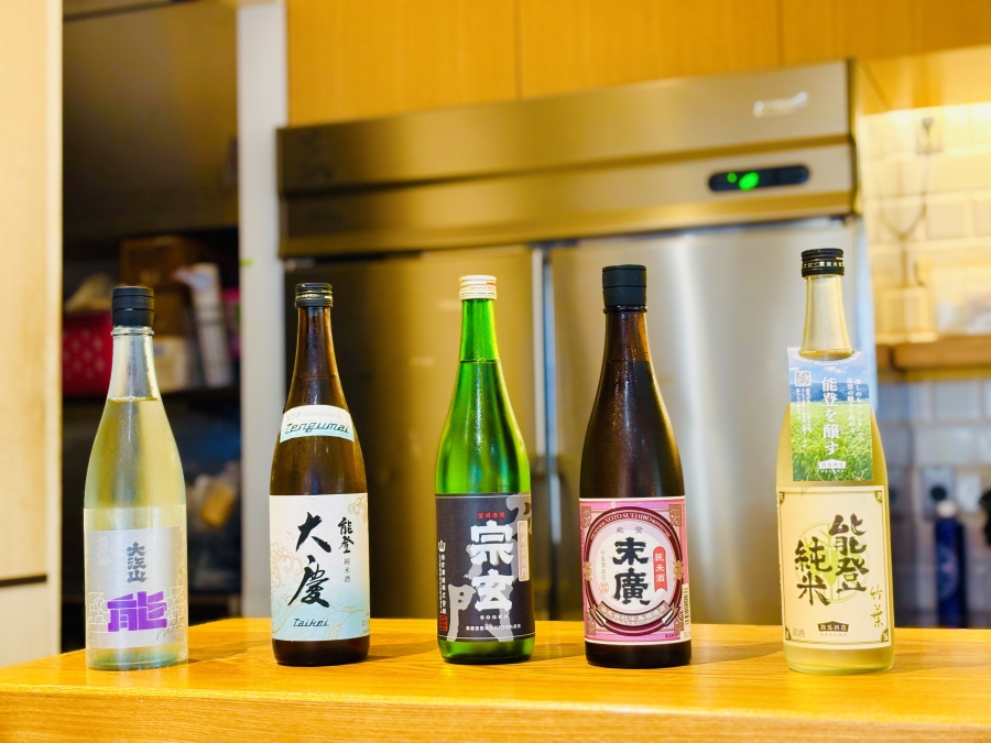 第8回日本酒部活動 　　　　　　　　　　　　　　　　　　　　　　　　　　　　　　　　　　　　　　　　　　　　　　　　　　　　　　　　　　　　　　　　　　　　　　　　　　　　　　　　　　　　　　　　　　　能登半島復興支援チャリティ企画　　　　　　　　　　　　　　　　　　　　　　　　　　　　　　　　　　　　　　　　　　　　　　　　　　　　　　　　　　　　　　　　　　　　　　　　　　　　　　　　　　　　　　　　　　　　　　　　　　　　　　　石井かほり監督トークショー　　　　　　　　　　　　　　　　　　　　　　　　　　　　　　　　　　　　　　　　　　　　　　　　　　　　　　　　　　　　　　　　　　　　　　　　　　　　　　　　　　　　　　　　　　　　　「つながる、能登と人と、三重テラスから」-部活動