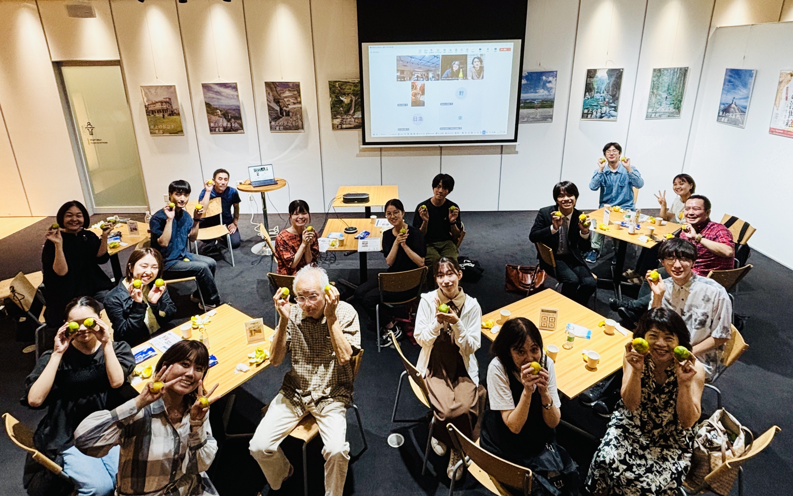 第7回活動　東大みかん愛好会×みえみかん部交流会　 部活動