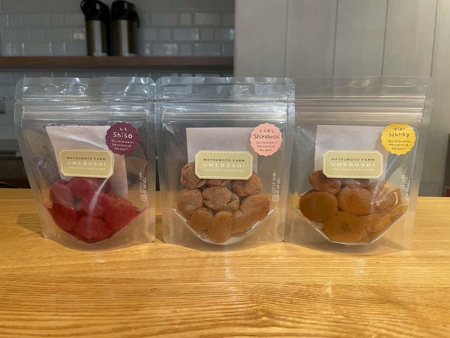 第3回活動「梅干しごはんで、ととのう夏」 健康ごはん部 | 部活動