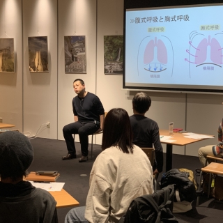 第12回活動「座りっぱなしの身体を軽くする60分＆三重のお茶交流会」-