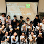 三重いつものごはん部 第1回活動〜伊勢うどんを食べながら語らおう〜