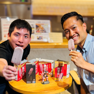 スイーツ部×みえみかん部　あずきバーの新たな一面！～ちょい足しで再発見～-三重を英語で案内しよう部 | 部活動