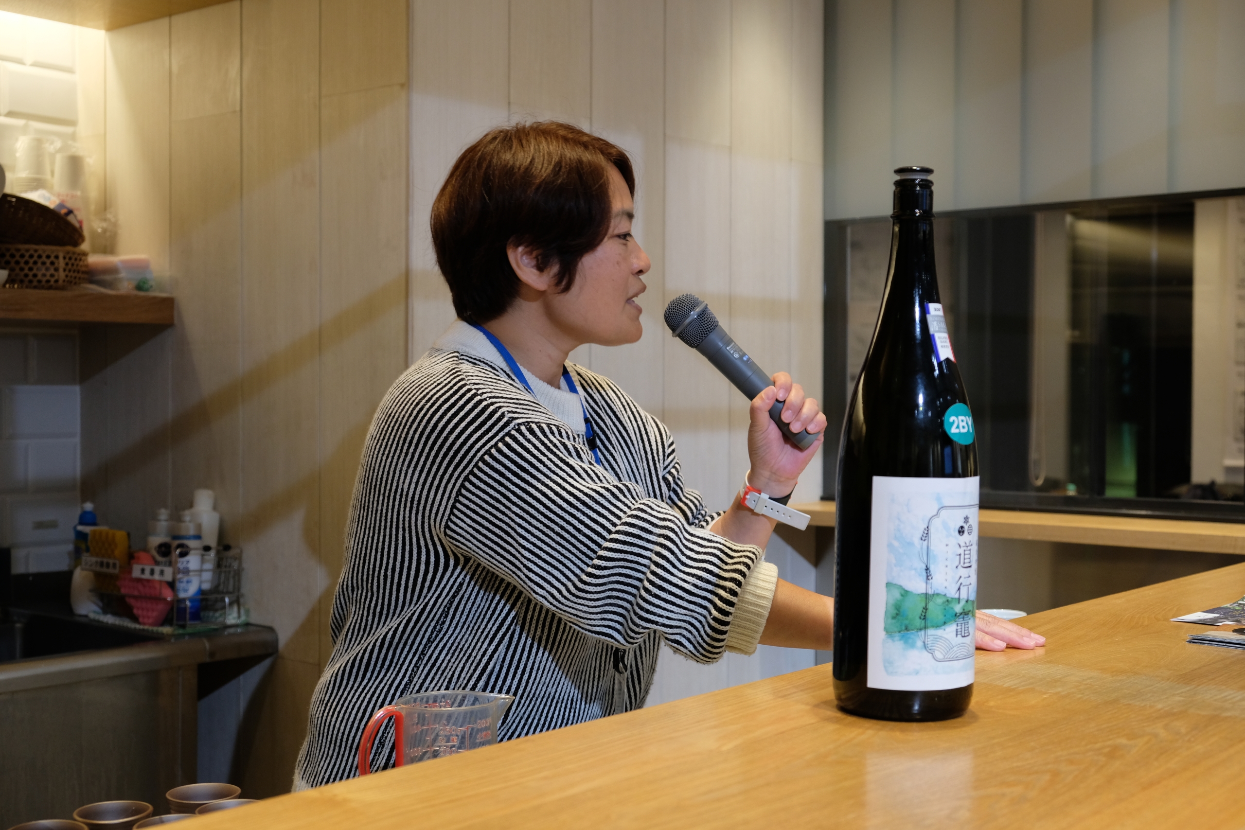 第1回活動「三重の地酒を愉しみながら語る会」 日本酒部 | 部活動