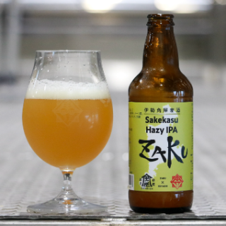 【ビール部＆日本酒部 合同】Sakekasu Hazy IPA ZAKUを楽しむ会