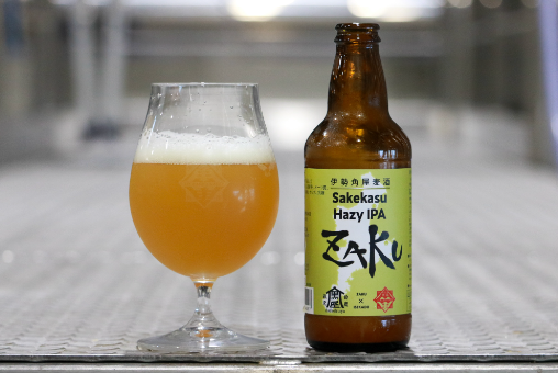 【ビール部＆日本酒部 合同】Sakekasu Hazy IPA ZAKUを楽しむ会-部活動