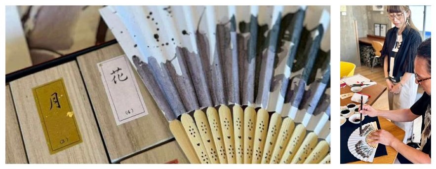 【三重テラス部活動】伝統工芸部　第7回活動　鈴鹿墨で描く◀︎扇子の色墨アートワークショップ▶︎