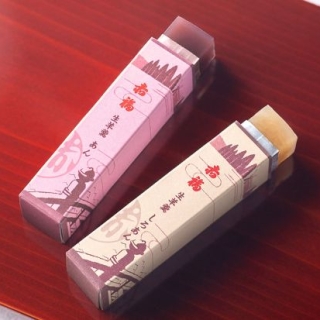 1月10日(土)～12日(月・祝)「赤福生羊羹」特別販売！-