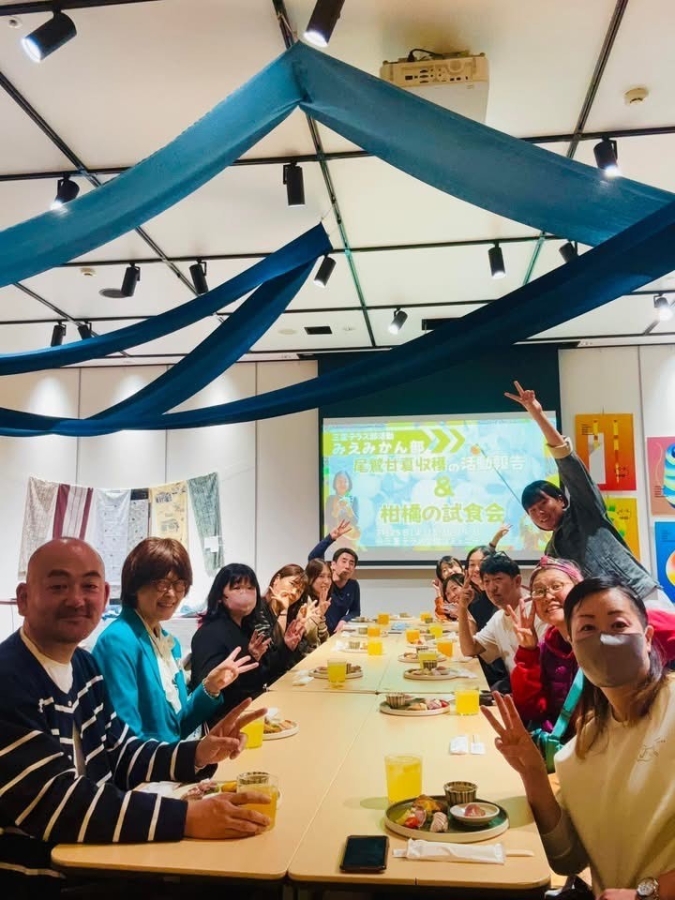 「尾鷲甘夏の収穫　報告会」-部活動